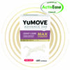 YuMOVE ADVANCE 360 Max Strength за котки - Image 3